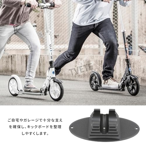 TVETE スクーター駐車スタンド 95mm 125mm対応