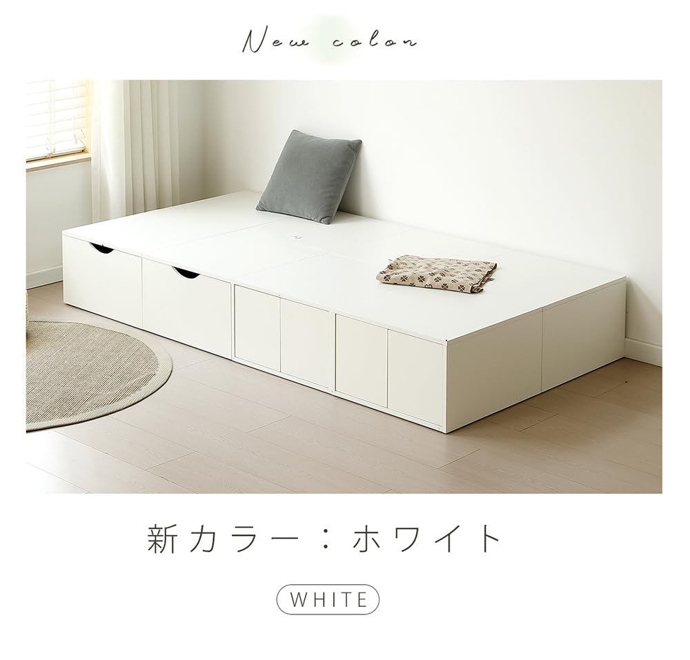 Amazon｜収納ベッド 箱型 ベッドフレーム ユニットベッド 木製 蓋付き