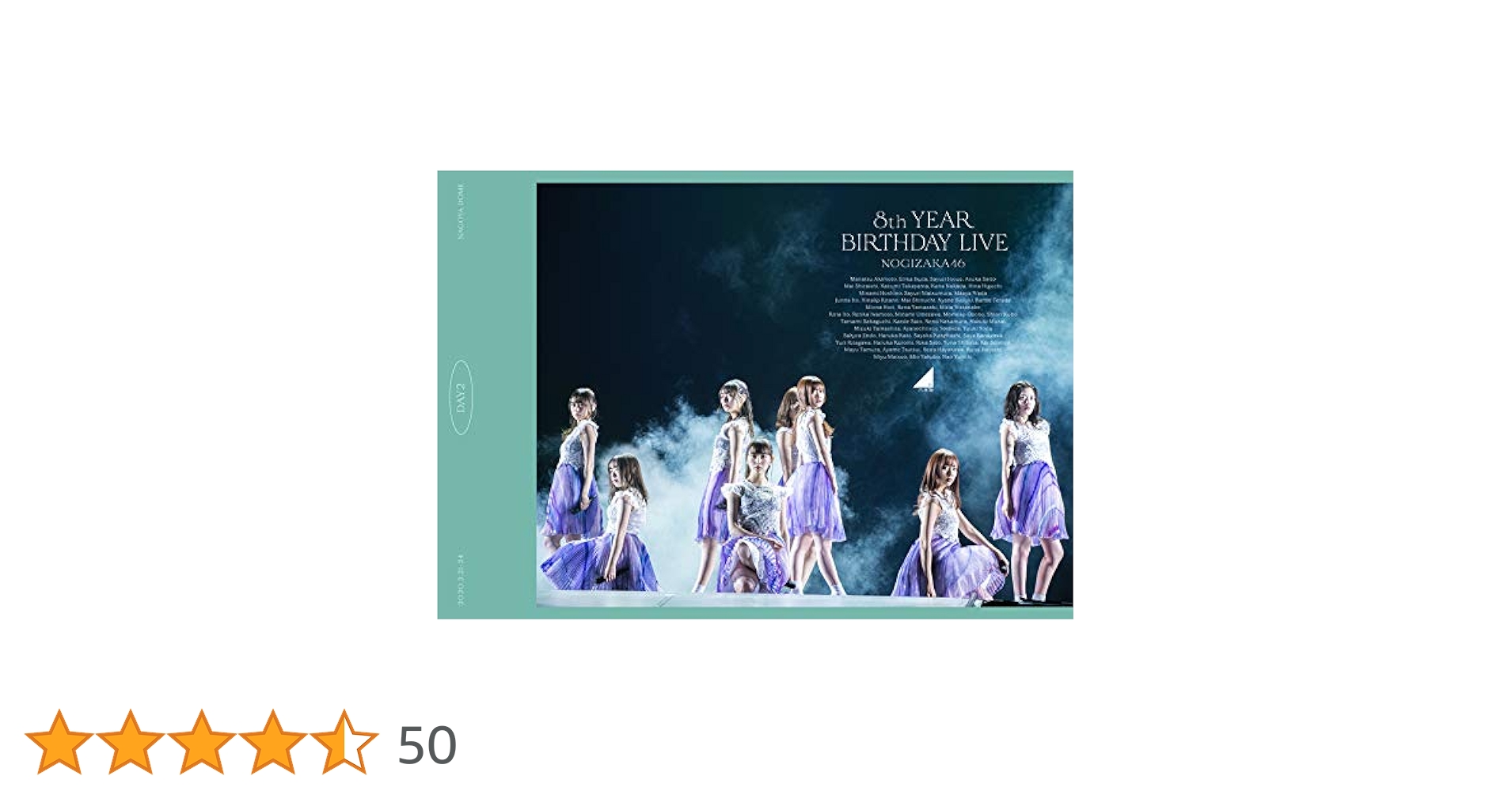 乃木坂46 - 乃木坂46 8th anniversary live Nogizaka46 8th YEAR BIRTHDAY LIVE | Sakamichi Series Fanmade