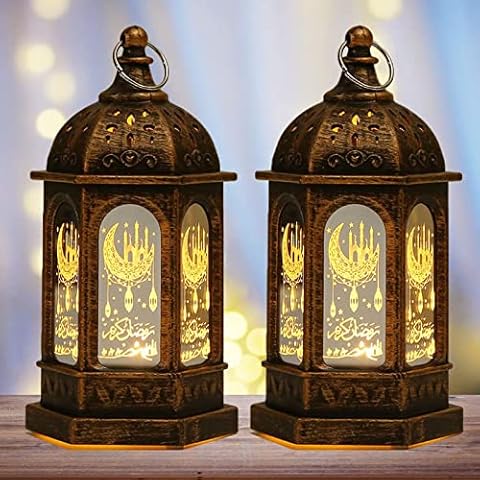 quwewn 2 Pack Ramadan Lantern Decor Cover