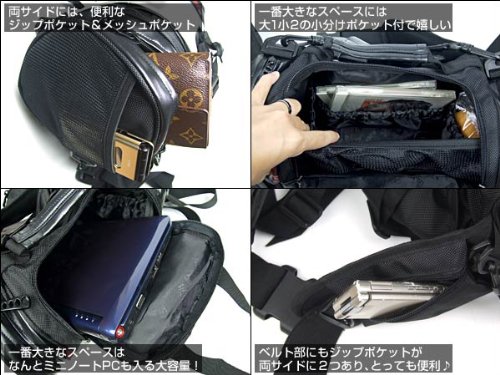 Amazon.co.jp: エー エス エム エヌ (ASMN) (AO SI NAN NI) 3way 