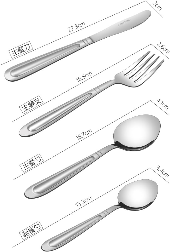 Silverware Flatware Set, 4/16/24/32 Piece Thickened Stainless Steel Cutlery Long Handle Steak Knife, Fork And Spoon Cutlery Set (Color : Silver, Size : 4Set-16Pcs)