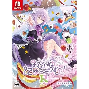 Amazon.co.jp: ゲームソフト - Nintendo Switch: ゲーム