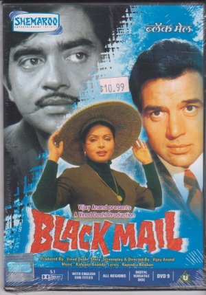 BLACK MAIL: Amazon.in: Movies & TV Shows