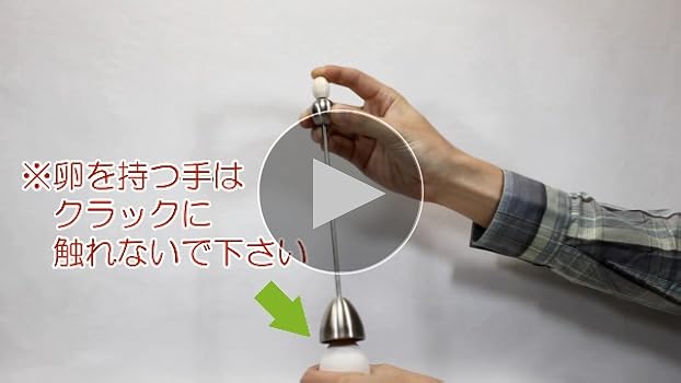 卵ページ Panasonic ARADTA700040 パナソニック 冷蔵庫 用の 卵トレイ