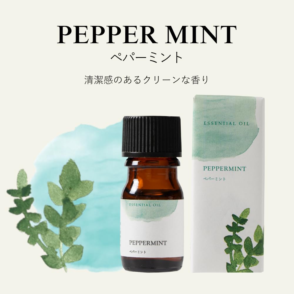 Amazon.co.jp: 生活の木 エッセンシャルオイル 3本セット オレンジ