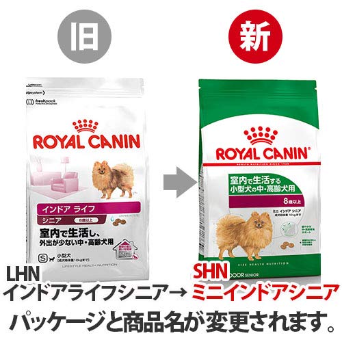 Amazon.co.jp: ロイヤルカナン LHN インドア ライフ シニア 3.5kg 