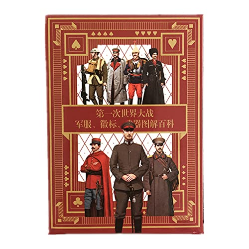 トランプ・ポーカーカードコレクション