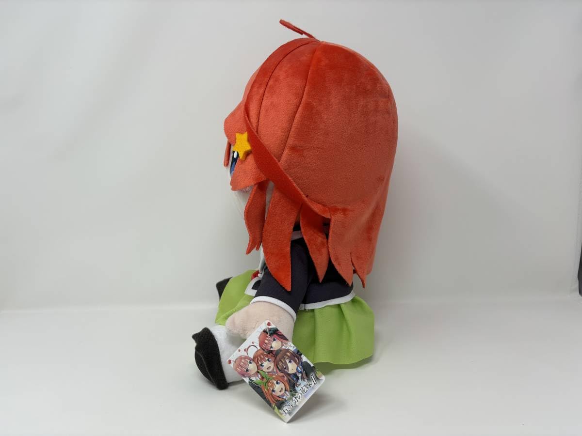 Amazon.co.jp: 五等分の花嫁 BIG ぬいぐるみ 中野五月 紙タグ付き