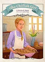 The Challah Girl 1946351628 Book Cover
