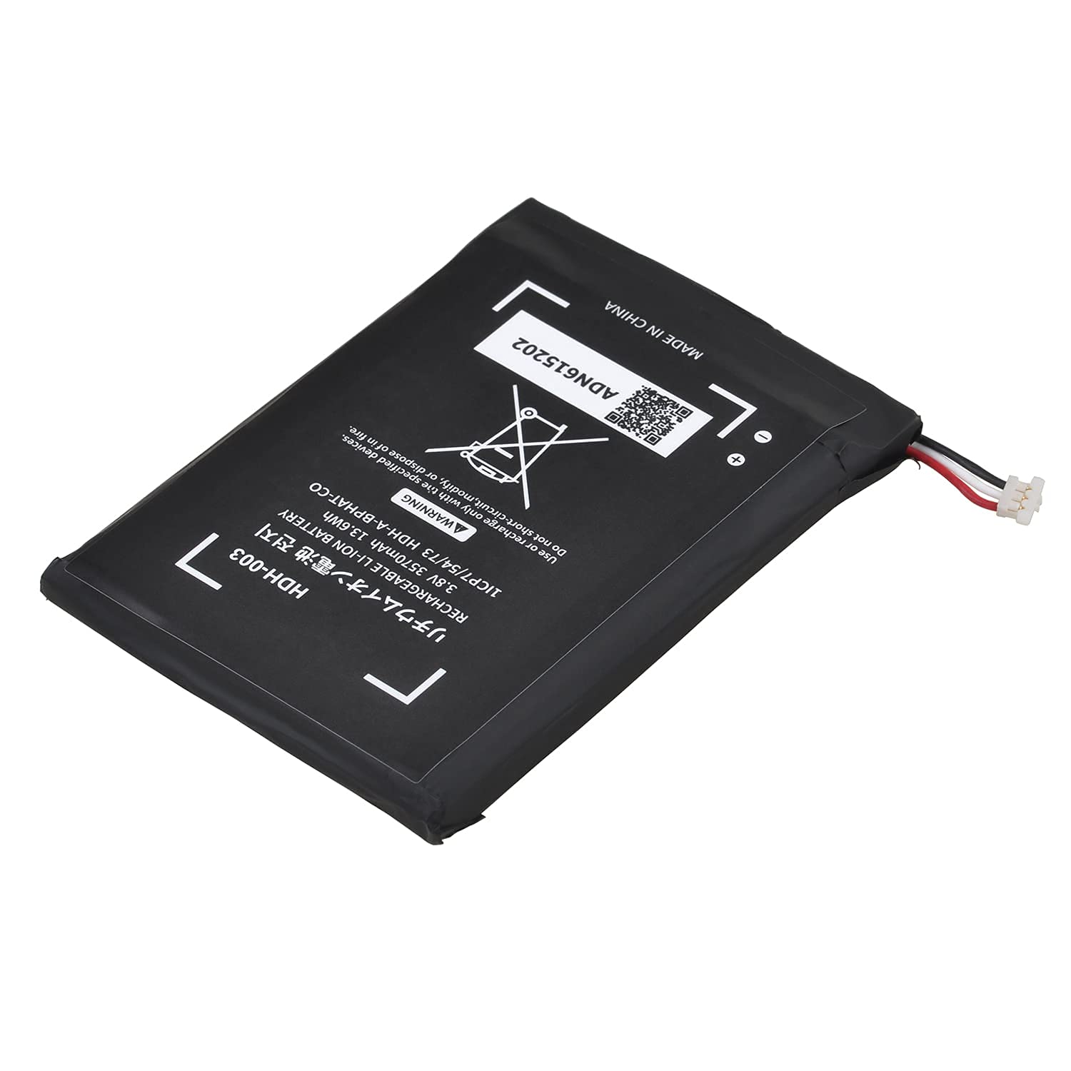 HDH-003 Battery Compatible with Switch Lite Game Console HDH-001 HDH-003