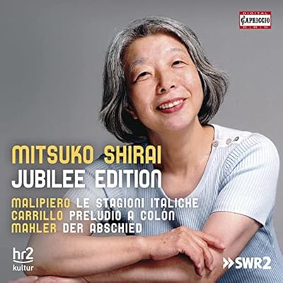 Mitsuko Shirai - Jubilee Edition