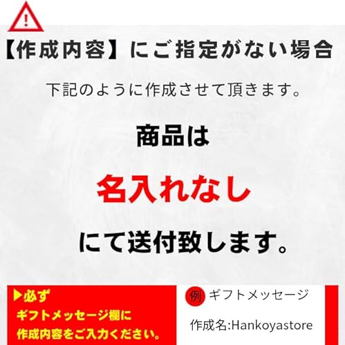ハンコヤストア ジェットストリーム4&1 多機能ボールペン 0.5mm ネイビー