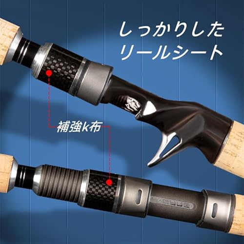 ノーブランド 雷魚用ベイトロッド 2.1m XXH