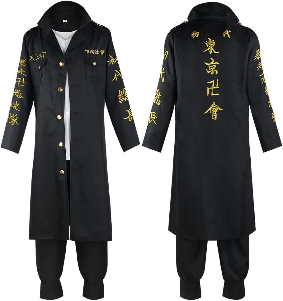 Tokyo Revengers Cosplay Costume, Embroidered Style, Special Outfit, Halloween, Christmas, Holiday Gift, Festival, Comic Convention