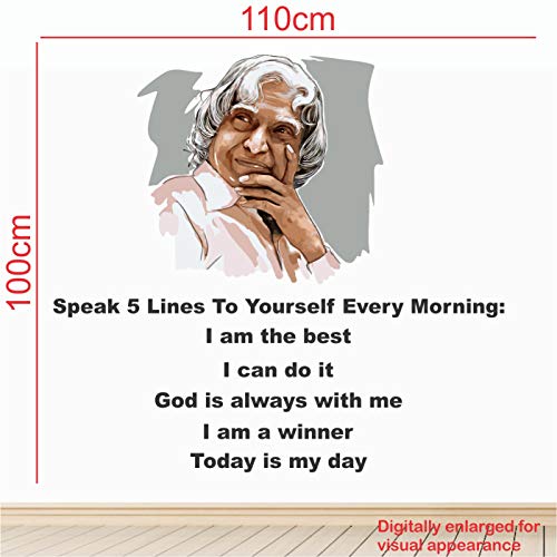 Image of StickMe 'Abdul Kalam Office Inspiration Motivation Quotes Wall Sticker' (Multi Colour, Vinyl, Self-Adhesive, Peel & Stick)