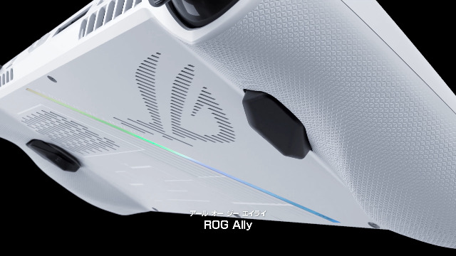Amazon.co.jp: ASUS Gaming PC ROG Ally RC71L 7