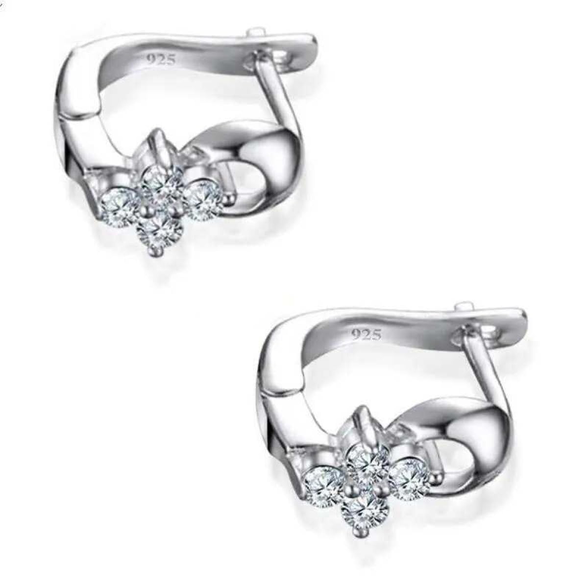 See full amazon price history chart for Womens Silver Plated Floral Zirconia Stud Latchback Earrings, Stylish Earring Jewellery Collections, Dainty Silver Sud Earrings, Dainty Silver Stud Earrings, Tiny Earrings Studs(Silver) Womens Silver Plated Floral Zirconia Stud Latchback Earrings, Stylish Earring Jewellery Collections, Dainty Silver Sud Earrings, Dainty Silver Stud Earrings, Tiny Earrings Studs(Silver) (B09LSDCLYM) Amazon Price History, Amazon Price Tracker