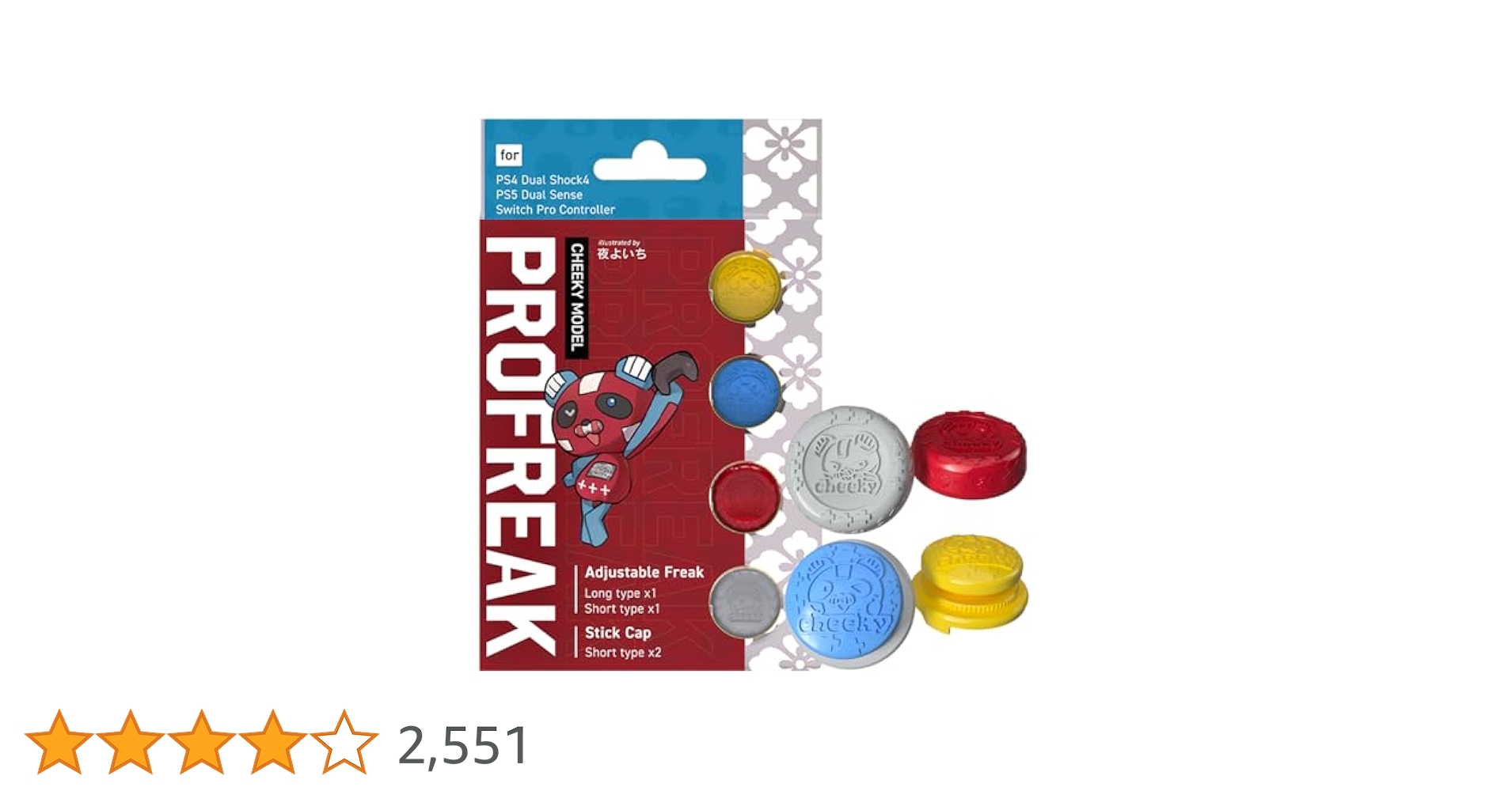 chikkyさん専用 Amazon.co.jp: プロフリーク V2 凹型 フリーク Cheeky チーキー