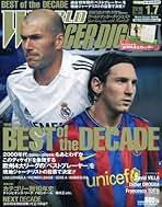 Amazon.co.jp: WORLD SOCCER DIGEST (ワールドサッカー