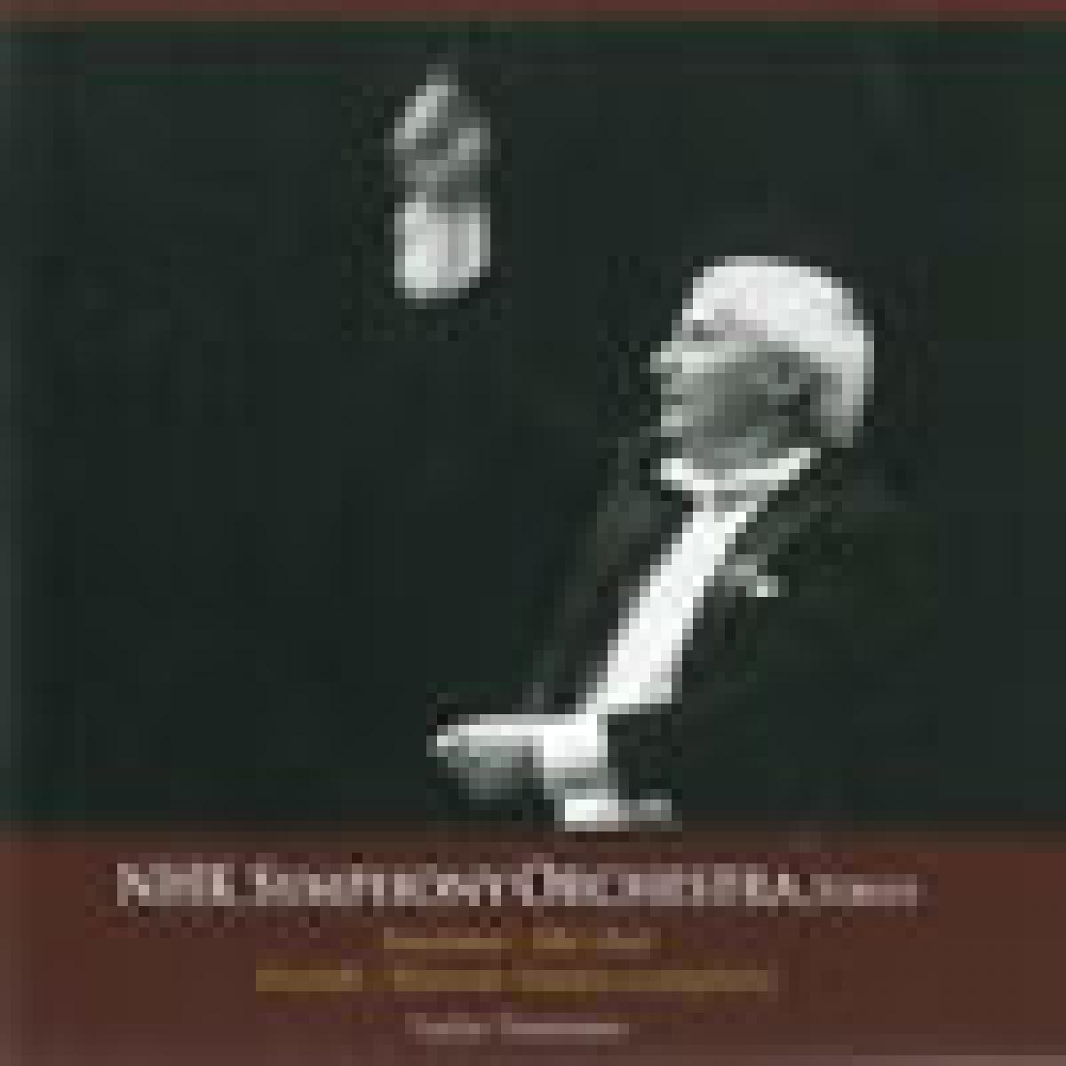 Amazon.co.jp: N響85周年記念シリーズ:スメタナ:交響詩「わが