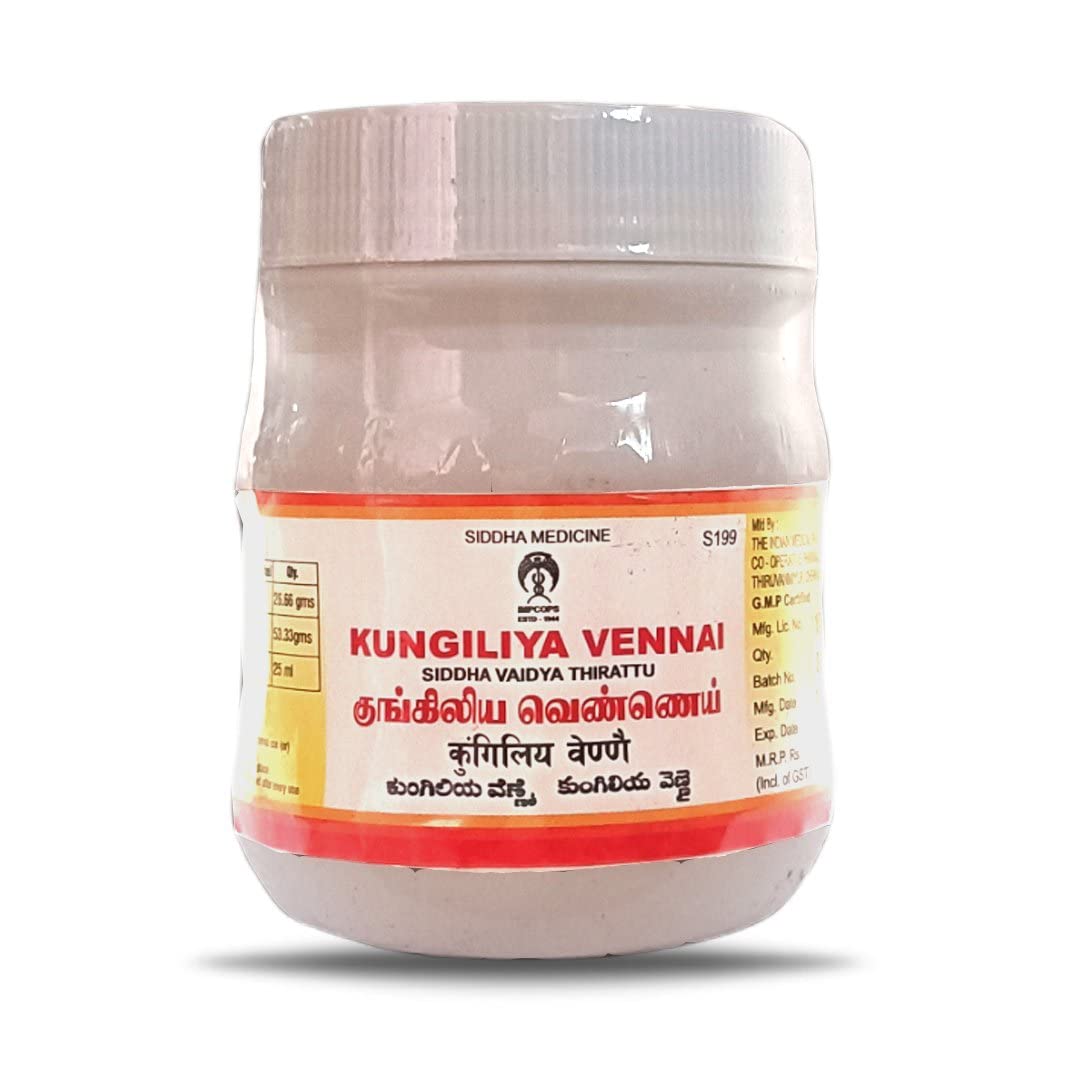IMPCOPS Kungiliya Vennai, Siddha Medicine, 100 gm (B0BHPCQ9BQ) Amazon Price History, Amazon Price Tracker