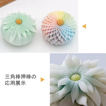 Amazon｜HIGHAWK和菓子 製菓 押棒 三角押棒 木製 練りきり型