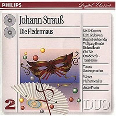 Die Fledermaus [Audio CD] Strauss, J.; Te Kanawa; Gruberova and Fassbaender