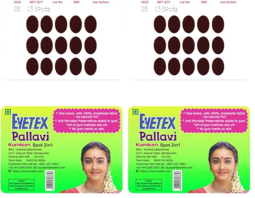 Image of Eyetex Pallavi Sticker Bindi /Pottu|Oval|Aloe Vera & Papaya Extracts|Breathable Non-Irritating Velvet Fabric|O5|Dark Maroon|20 Flaps (Pack of 2)