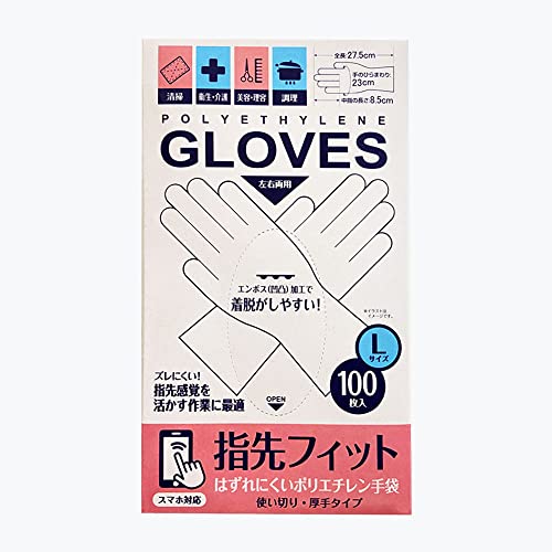 �r�g�E�R�[�|���[�V���� �w��t�B�b�g�͂���ɂ��� �|���G�`������� 100���� �g���؂� ����^�C�v L�T�C�Y ����