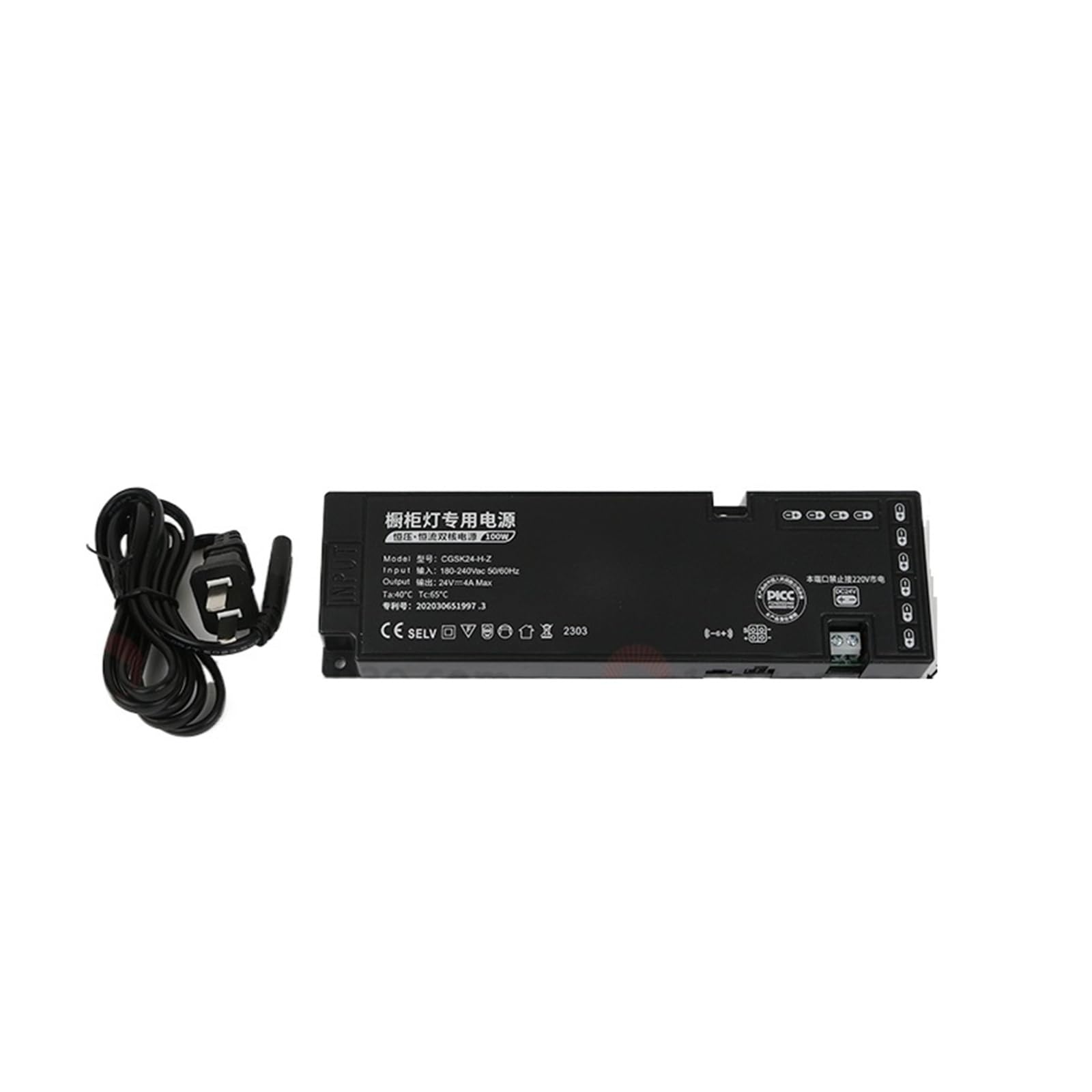 PWANUIGTE LED Ultra-Thin Kitchen Cabinet Display Lighting Dedicated Power Supply 6-bit Transformer 24W 60W DC12V(DC24V 100W-10 Route)