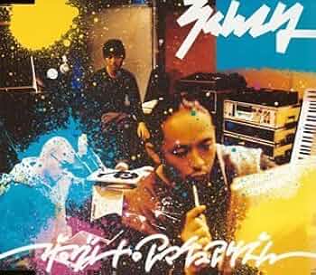 ライムスター / グレートアマチュアリズム 51ro-ubDGvL._UF350,350_QL50_.jpg