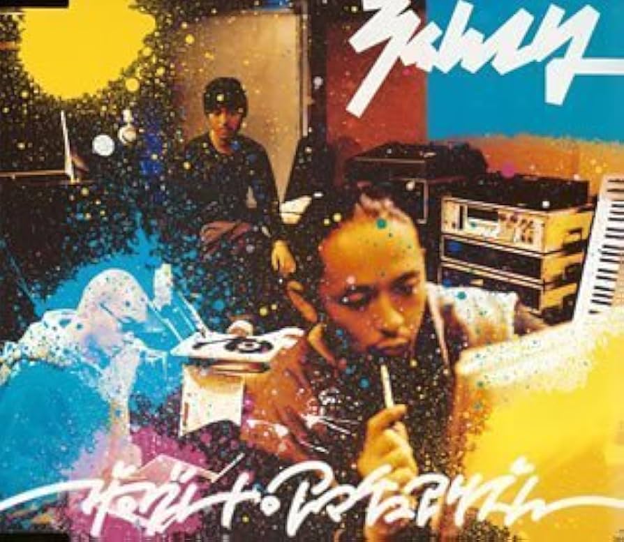 ライムスター / グレートアマチュアリズム Amazon.co.jp: ザ・グレート・アマチュアリズム(CCCD): ミュージック