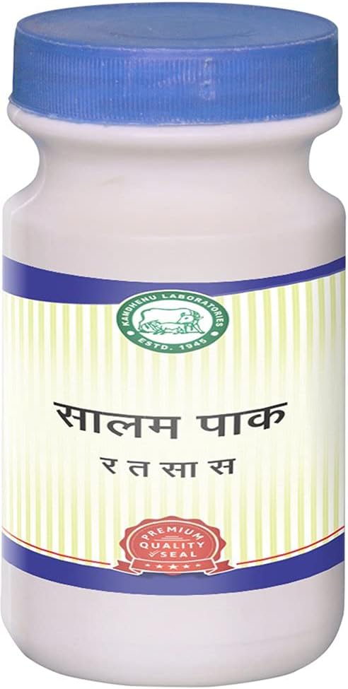 Bluenile Kamdhenu Salam Pak - 200 g