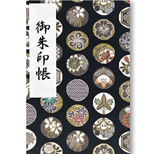 京都ちせん 御朱印帳 大判 高級 金襴 装丁|180×120mm|蛇腹式48ページ|鳥の子紙|日本製|縁起 柄| (きなり鳥の子紙, 黒地ニ円)