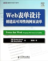 Web Form Design: Creating a high-availability web form (Chinese Edition) 7115246688 Book Cover