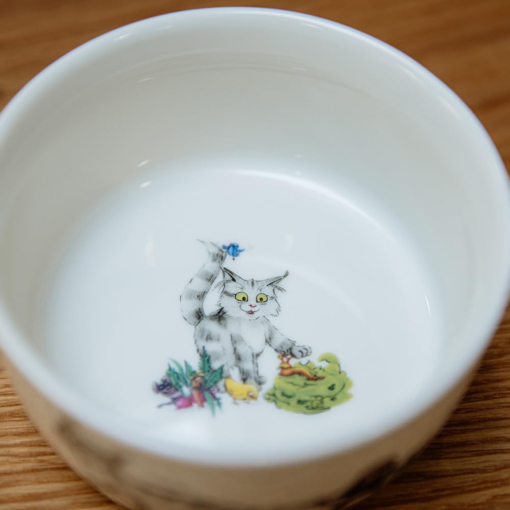Homefarming Judith Rakers - Schale Kater Jack und Maulwurf Günter