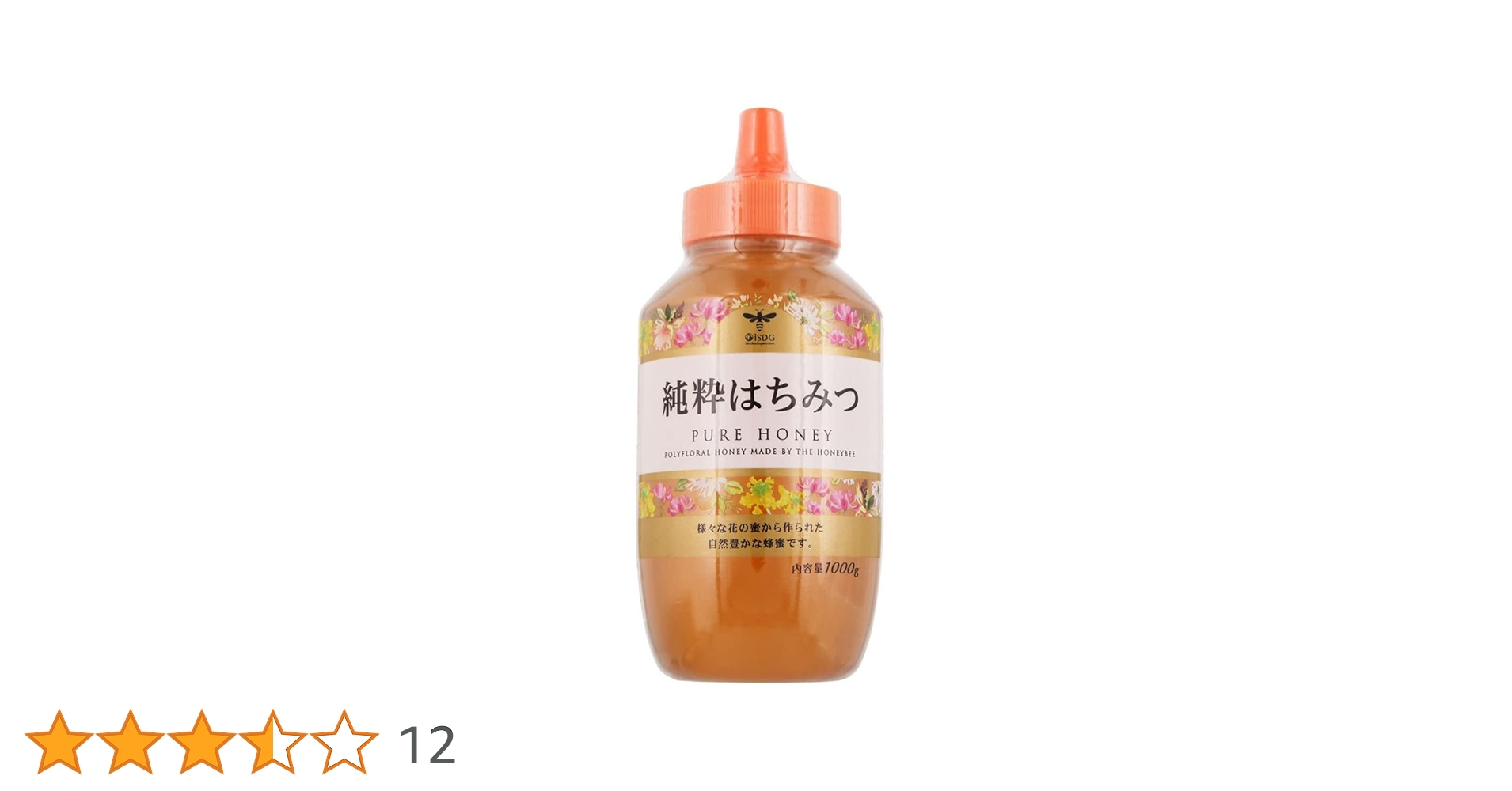 西洋蜜蜂　残一つ蜂蜜純粋　約3.5キロ 51roHjR1hrL.jpg_BO30,255,255,