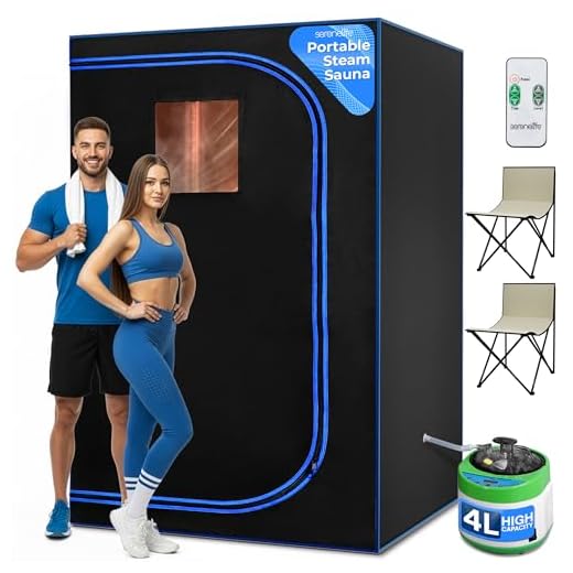 SereneLife 2-Person Portable Home Sauna