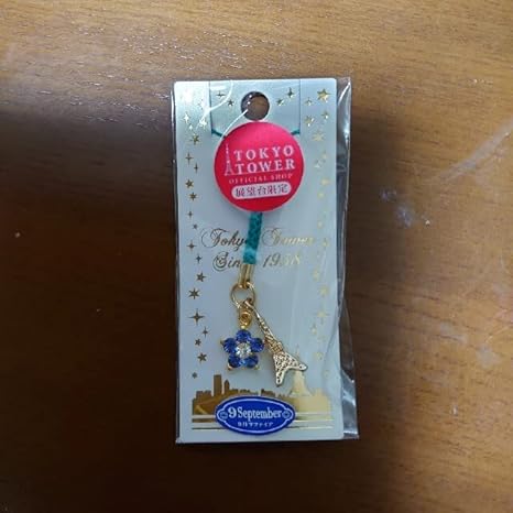 Amazon 東京タワー Tokyo Tower ストラップ 9月 サファイア アイドル 芸能人グッズ 通販