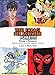 Tito Faraci Per Scrivere Fumetti. Teorie E Tecniche. Diabolik, Dylan Dog, Lupo Alberto, Topolino - 3
