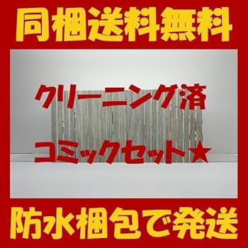 Amazon.co.jp: マケン姫っ 武田弘光 [1-24巻 漫画全巻セット