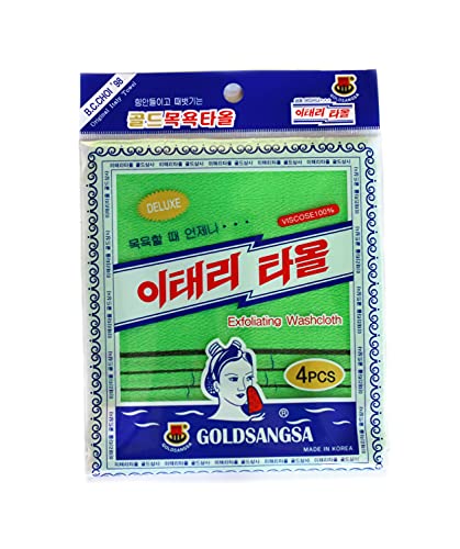Goldsangsa Korean Exfoliating Towels(4 pcs-Green) Asian Exfoliating Bath Washcloth, Korean Exfoliating Mitt, Korean exfoliating , Shower Towels/ Made in Korean Known as Korean Italy Towels (Green)