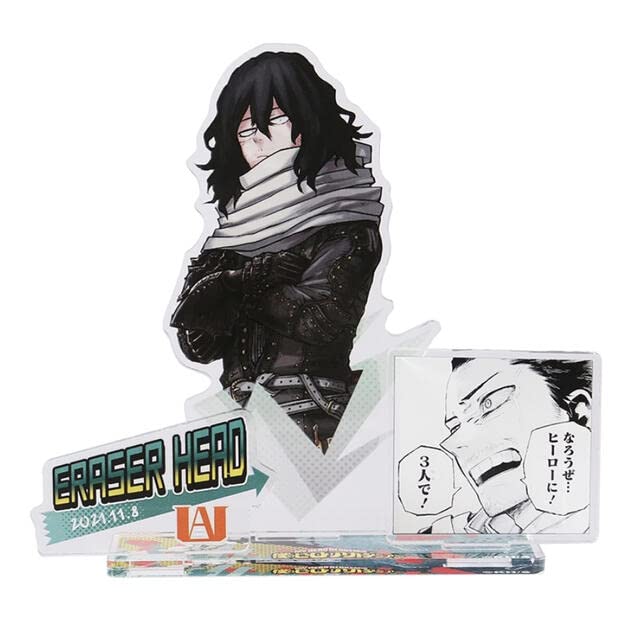 Amazon.co.jp: ヒロアカ 相澤 バースデー ブロック イレイザーヘッド  