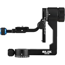Slik SGH-300 Compact Gimbal Head Black 6.5" x 8" x 2"