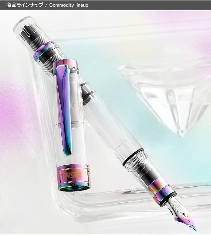 Amazon | TWSBI ツイスビー 万年筆 ダイヤモンド580 アイリス