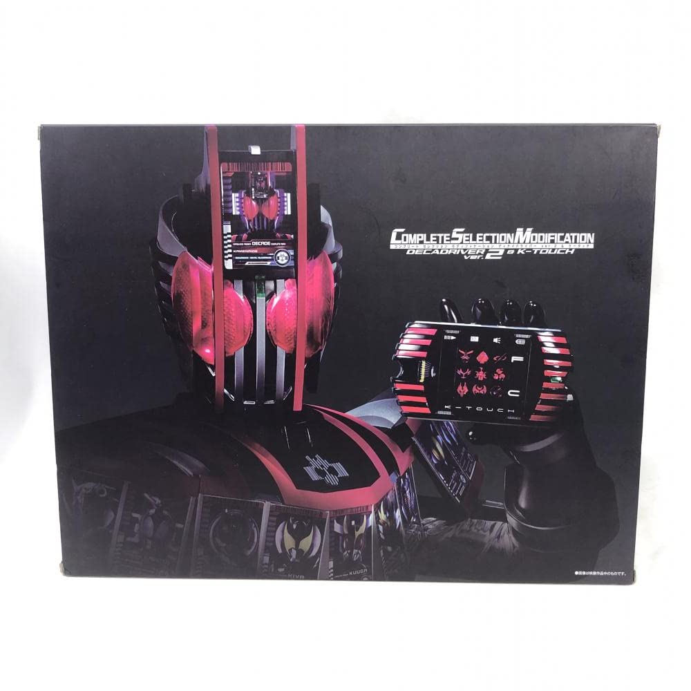 コンプリート　セレクション　モディフィケーション　ディゲイドライバー&ケータッチ Amazon | 仮面ライダーディケイド COMPLETE SELECTION