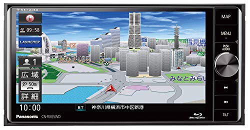 最安値 パナソニック Cn Rx05wd カーナビ 7v型ワイド ブルーレイ搭載 フルセグ Vics Wide Sd Cd Dvd Usb Bluetoothの価格比較