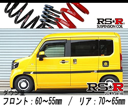 【ゴン】 ホンダNバン 4WD(JJ2) ダウンサス RSR RS-Rダウンサス N VAN(JJ2)4WD 660/TB / ＋STYLE FUN ターボ