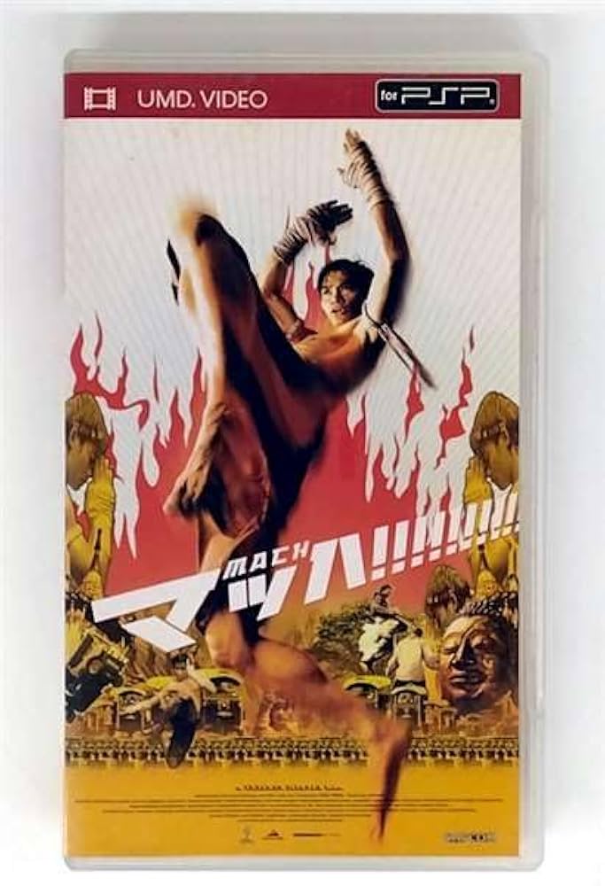 Amazon.co.jp: マッハ!!!!!!!! (UMD Video) : トニー・ジャー: DVD